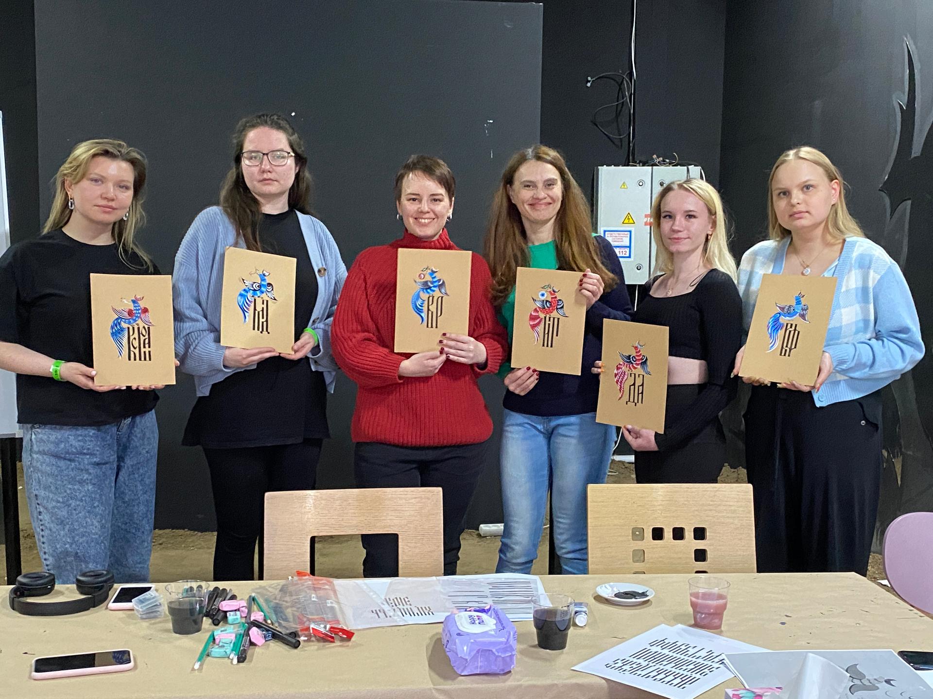 «Ё-фест»: искусство письма